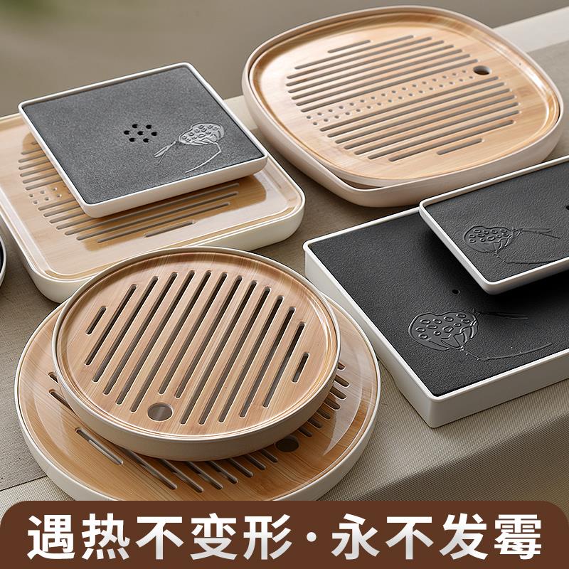 家用密胺茶盘圆形托盘竹纹小型A功夫茶台简约茶海塑料排水式沥水