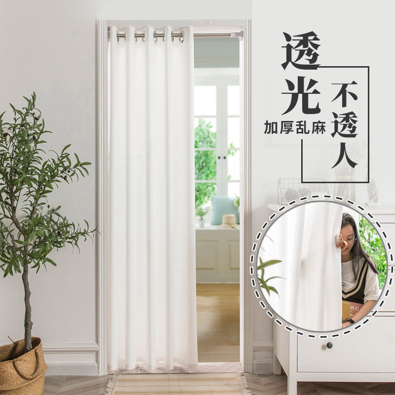 透光不透人夏季防蚊门帘网红布A纱帘隔断帘免打孔安装四季家用卧