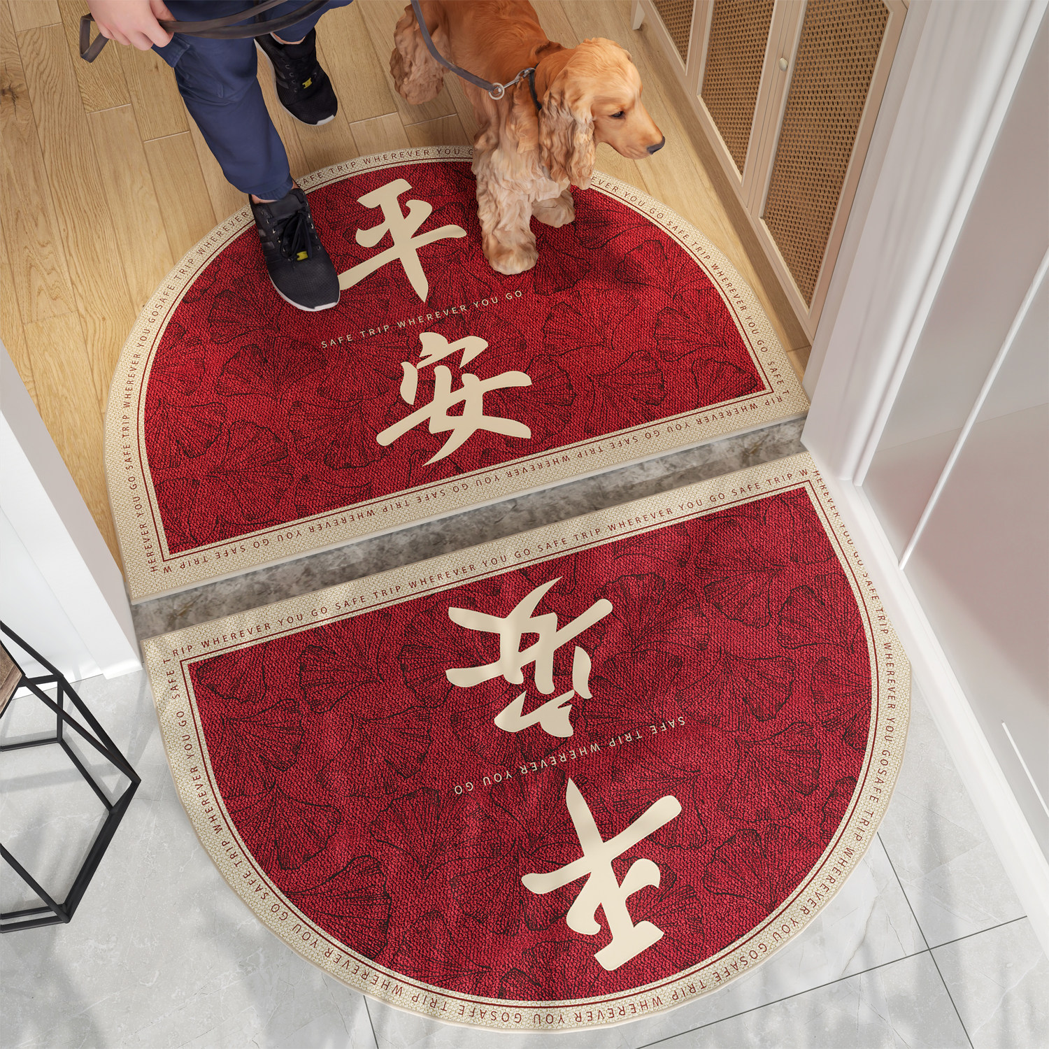 高级感进门地垫入户门垫大门口半圆型F玄关脚垫喜庆家用红地毯防
