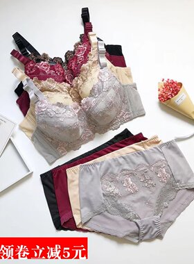 大码女士内衣套装薄款全罩杯文胸胖mm大H胸显小聚拢收副乳胸罩C杯