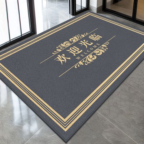 欢迎光临门垫高端商用地毯店铺门口脚垫酒店公司电梯地垫Y定制log