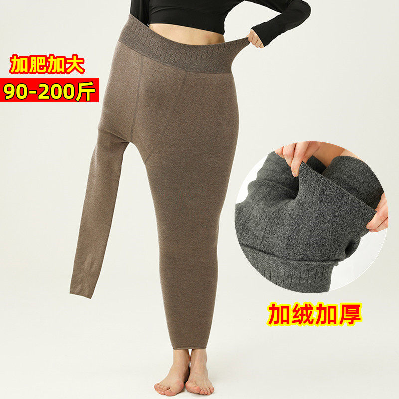 加大码内搭裤女加绒加厚秋冬200斤加肥不掉档胖mmX裤袜高弹丝袜