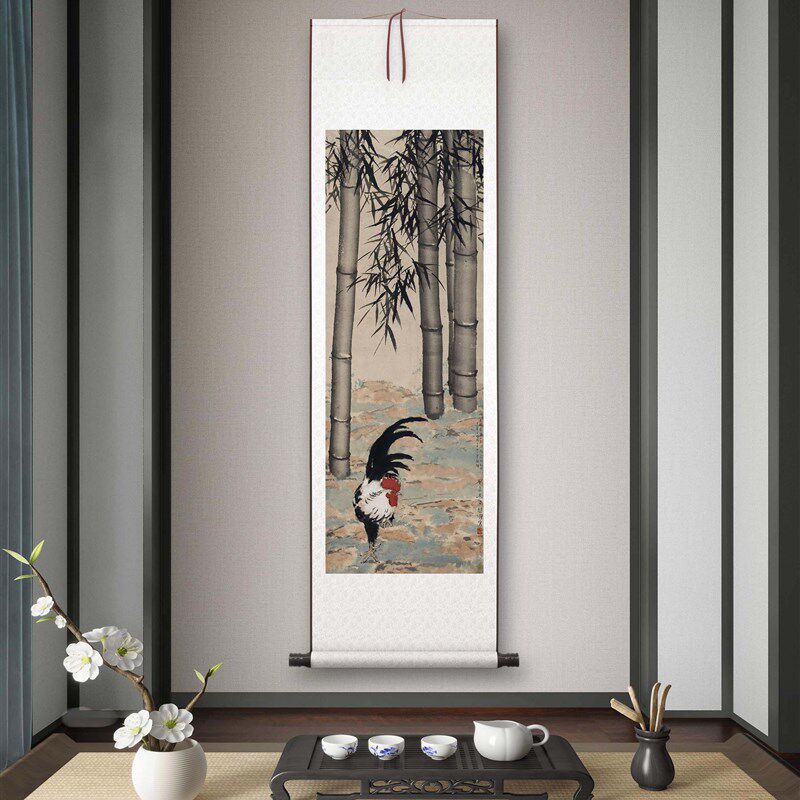 徐悲鸿 《鸡竹图》客厅书房茶室装饰画K挂画玄关水墨高清卷轴字画