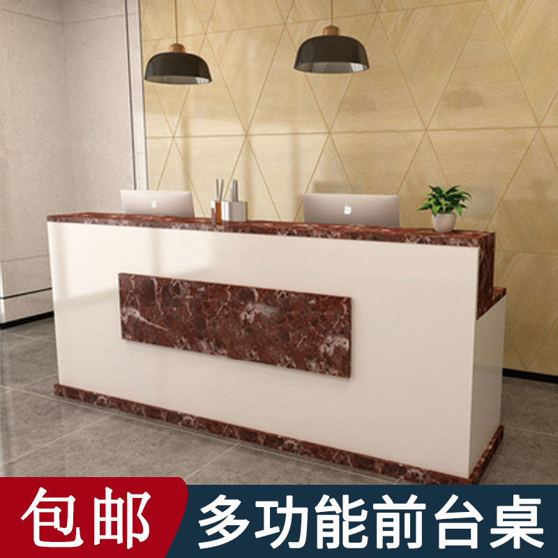 简约人造板拆装公司前台接待台小型柜台服装店便利U店发廊吧台包