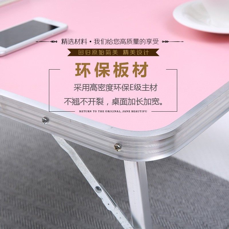铝合金宿舍床上i对折学习中间可折叠货车载用餐吃饭桌子小饭桌客