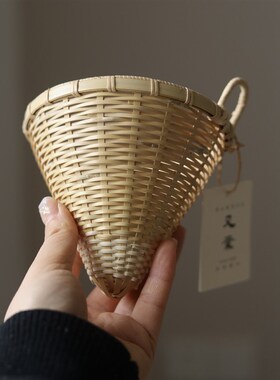 又葉 手艺人g手作白竹 竹器竹编工艺编织手冲咖啡滤杯茶滤漏斗