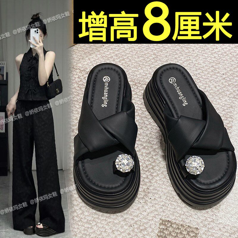 厚底套趾凉拖鞋女款2025新款夏季外穿小个子增高T软底海边沙滩拖