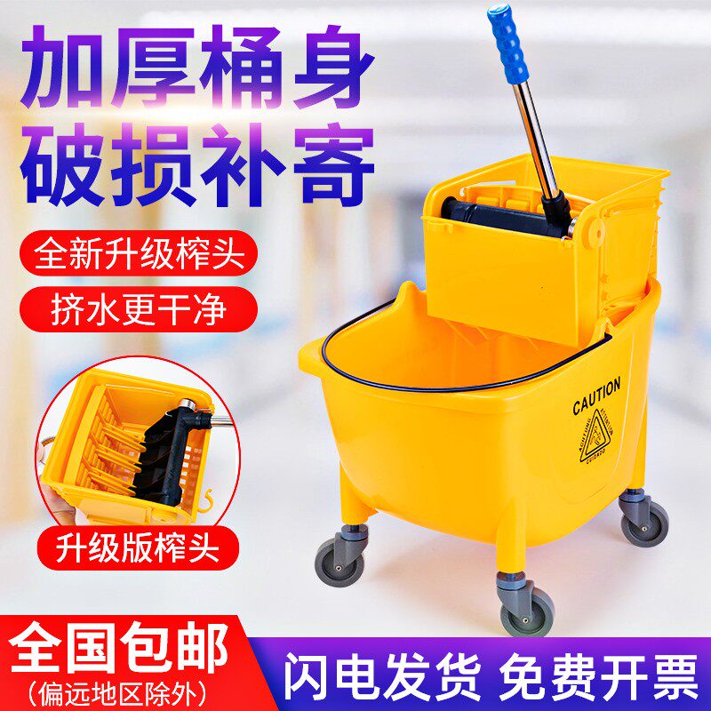 榨水车拖a把车拖地桶家用挤水桶拧干器柞水清洁车墩布地拖压水商