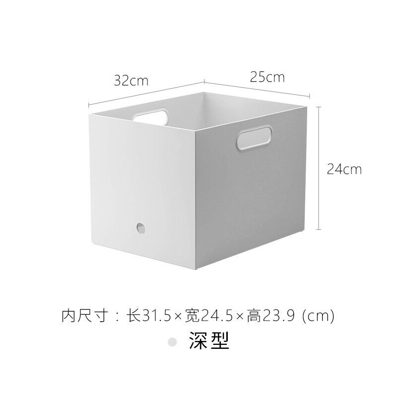 霜山塑料a储物盒抽屉式收纳盒整理盒桌面文件盒档案盒办公收纳盒A