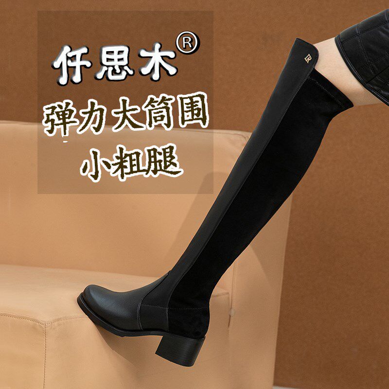 新款过膝长c靴,适合肥胖mm +尺寸的女士长靴,大围围,女士粗腿,棕