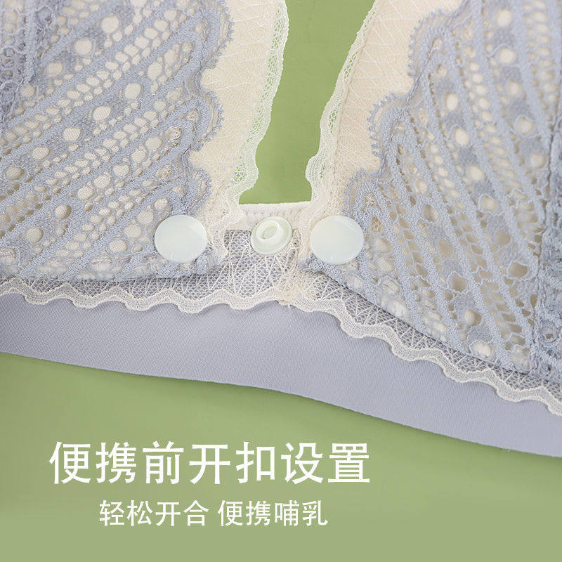 孕妇内衣防下垂聚拢m无痕喂奶专用罩女哺乳文胸怀孕期产后睡觉可