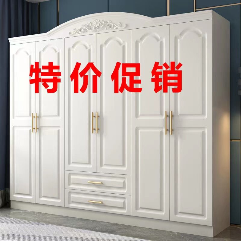 欧式衣柜木质三门四门柜子经济型出租房六门白色卧室.五门大衣橱