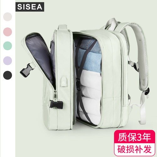 双肩背包女短途旅行包大容量w大学生电脑书包出差旅游商务行李包