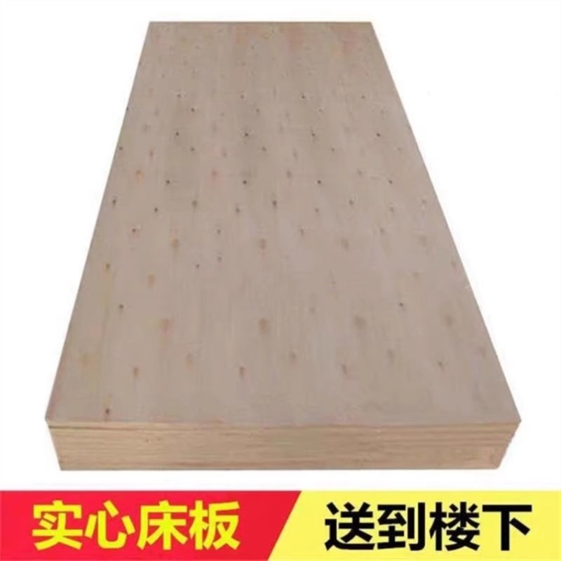 床板单人实心硬板护腰床板铺板铁架床板学K校员工宿舍床板床板实图片