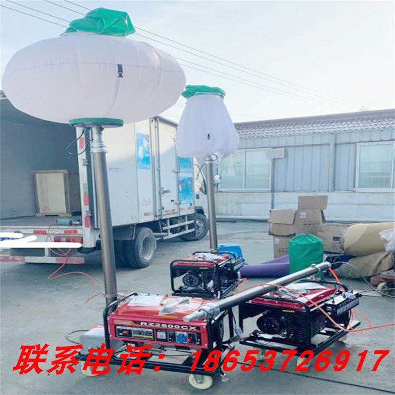 施工照明b车 夜间照明施工灯 工地照明灯 大功率可移动照明设备