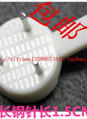 相框无痕钉相框墙挂钩纸板背板扣挂暗挂照片墙隐P形挂1000个 包邮
