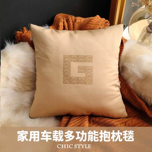 秋冬金色烫钻车载抱枕被子多功y能空调办公室沙发午休睡两用二合
