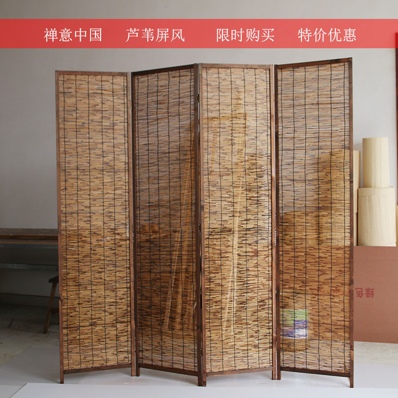 芦苇帘餐厅酒店屏风折叠移动屏风隔断简J约现代客厅玄关门卧室折