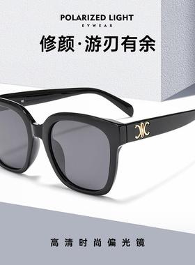 凯旋门同款墨镜女款2025新款圆形高级感复古防晒圆脸