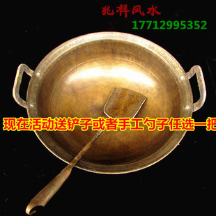 手工炒菜锅饭店阿胶锅加厚双耳熬U药锅铜火锅重 铜锅家用纯铜老式