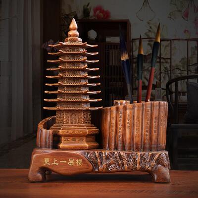 文昌塔笔筒摆件九层工艺品木质送孩子礼物开学生书桌面办公室领导