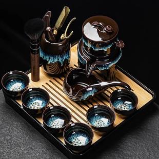 懒人自动茶具套装 2024新款 家用陶瓷茶壶窑变功夫建盏茶杯泡茶神器