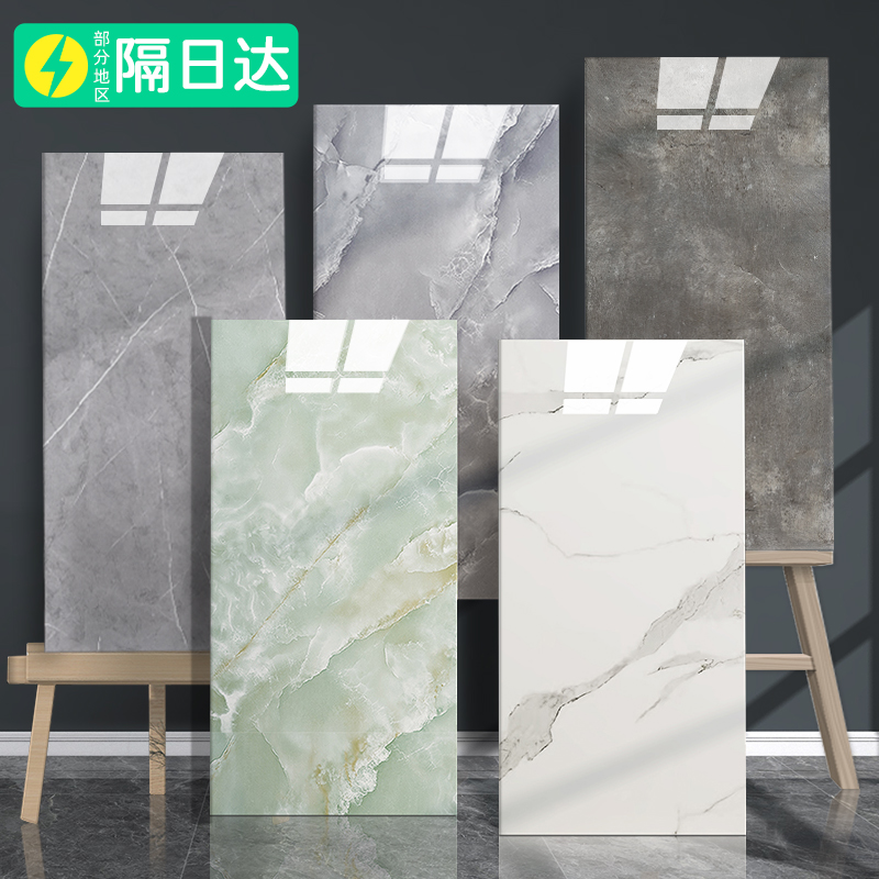 铝塑板墙贴自粘墙面装饰3d立体卫生E间防水防潮pvc墙板仿瓷砖贴纸
