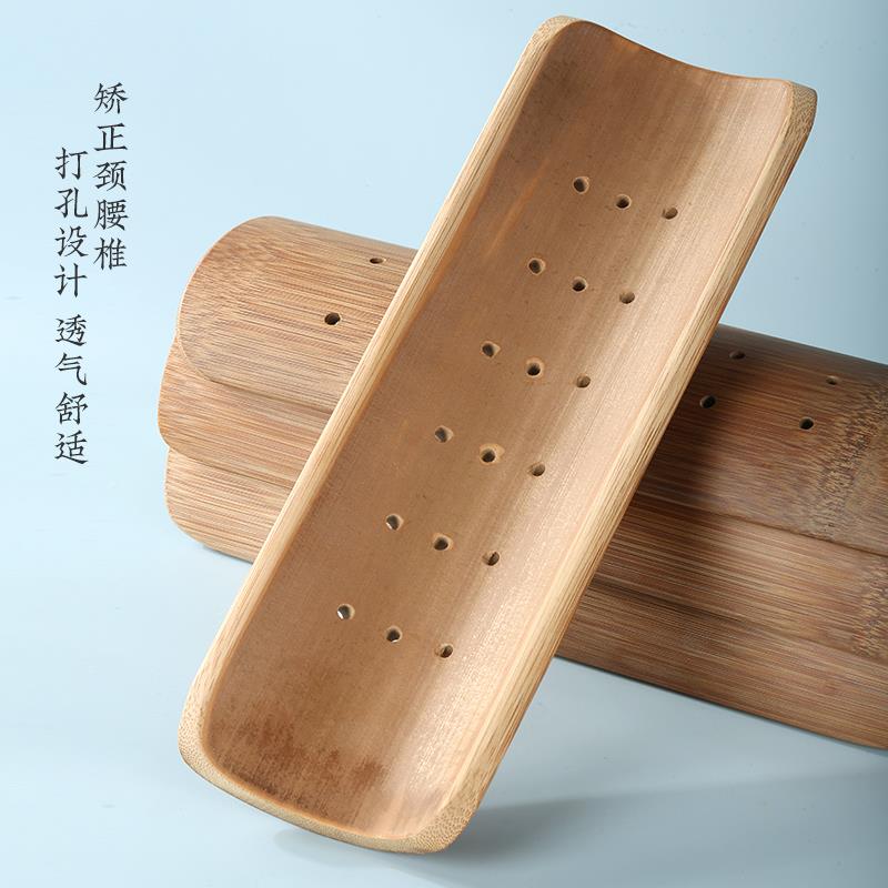 老式竹子枕头腰椎颈椎硬复专56364助眠护颈修竹枕矫正牵引拉用伸