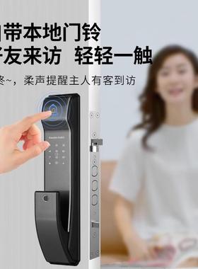 国补15门%】凯迪仕K9Plus智能KAADAS/锁 指静脉【锁家用电子密码