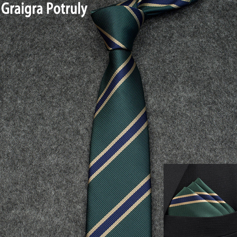 G经典条纹明星同款男领带新郎伴郎结婚墨绿色正装商务潮房地产2,服饰配件/皮带/帽子/围巾,领带,淘宝优惠券,粉丝福利购,淘宝优惠卷