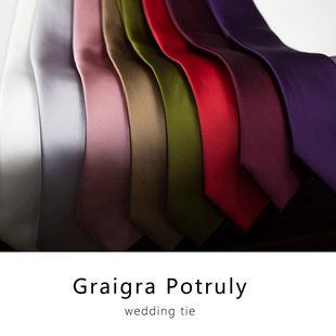 纯色领带男正装商务8公分工作结婚新郎白色灰色粉色红色紫色百搭