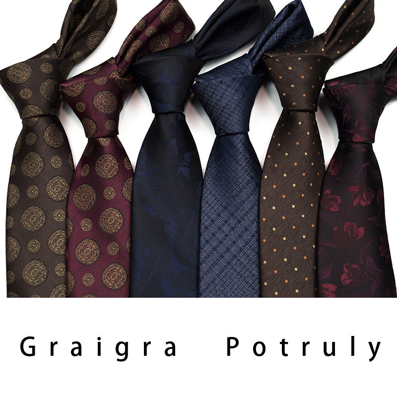 男士正装商务领带休闲潮流民族风国潮中国风领结口袋巾套装复古咖,服饰配件/皮带/帽子/围巾,领带,淘宝优惠券,粉丝福利购,淘宝优惠卷