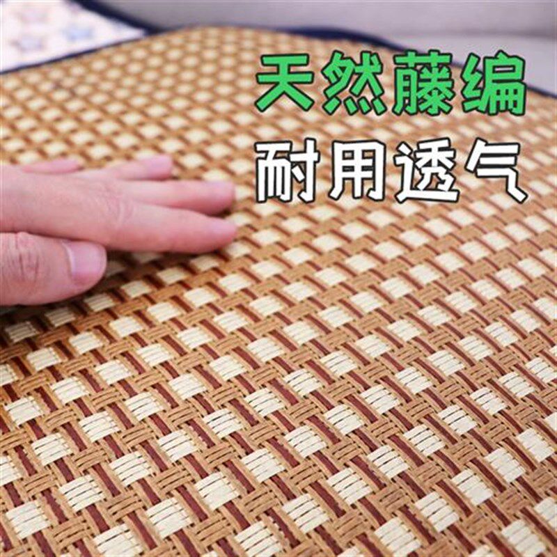 宠物凉席狗狗藤席夏季降温夏天双面耐咬睡觉M用狗窝冰垫地垫泰迪
