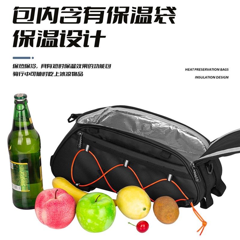 自行车驼包山地车尾包p骑行后坐货架驮包单车旅行防水保温大容量