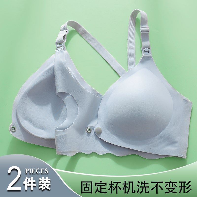 哺乳内衣防下垂聚拢产后喂奶防走光前开扣K孕妇期专用母乳文胸薄