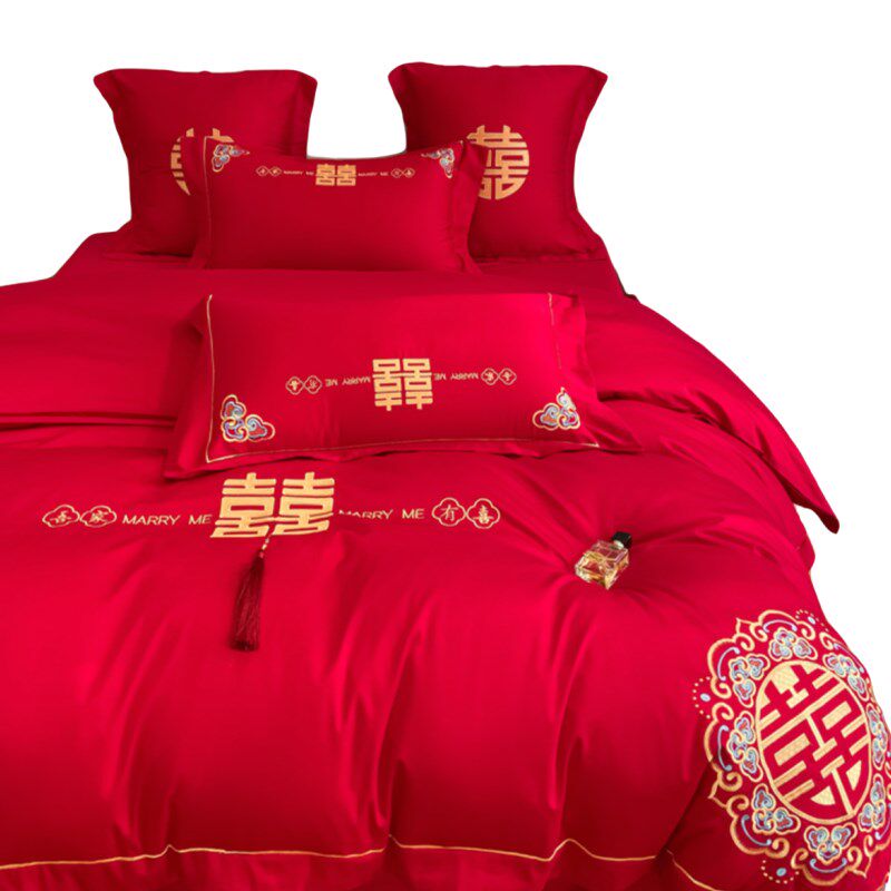 中式喜字结婚四件套大u红色床单被套婚庆床上用品婚房喜被,床上用品,婚庆床品套件,淘宝优惠券,粉丝福利购,淘宝优惠卷