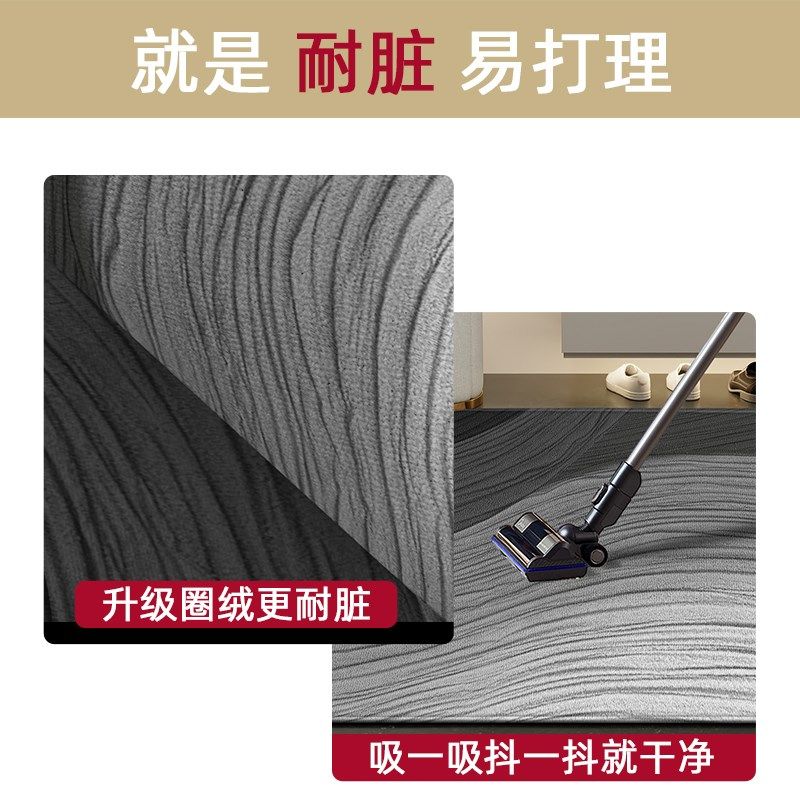 现代进门可裁剪地垫耐p脏耐蹭入户门脚垫简约高级感大门地毯玄关