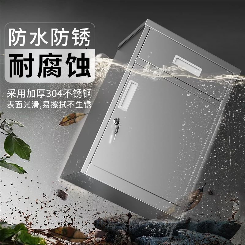 304不锈钢围栏款矮柜资料文件柜室外工具L储物柜车库带锁抽屉收纳