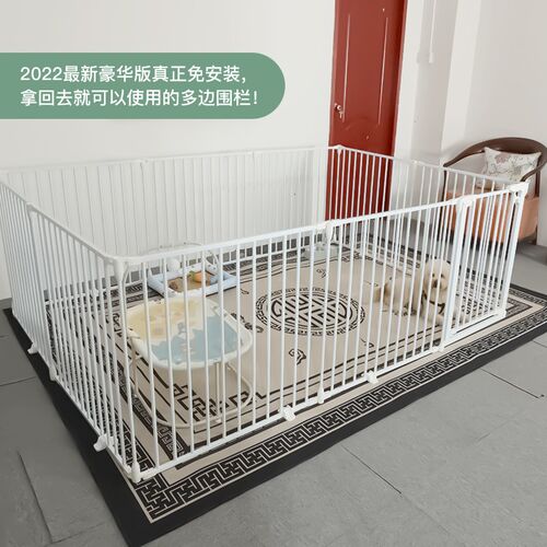 辰宝贝围栏宠物狗k栅栏围中型大型犬护栏家用室内隔离栏狗笼子门