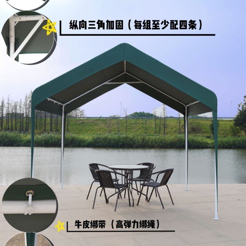 集市帐篷户外露营雨棚四脚伞帐篷车棚网红夜市摆R摊遮阳棚活动篷