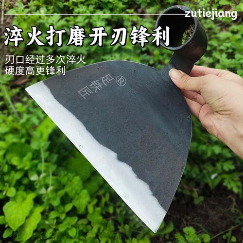 手工锻打宽锄头全钢种菜锄草神器B挖地农用农具轨道钢加大加宽锄