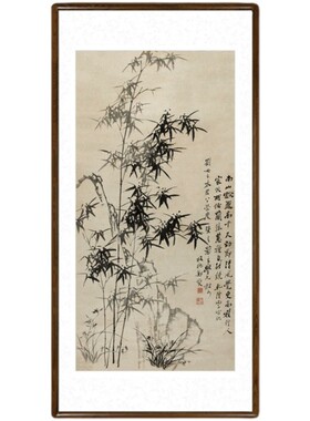 郑板桥竹石兰蕙图国画竹子写意y水墨画中式客厅装饰画玄关竖版挂