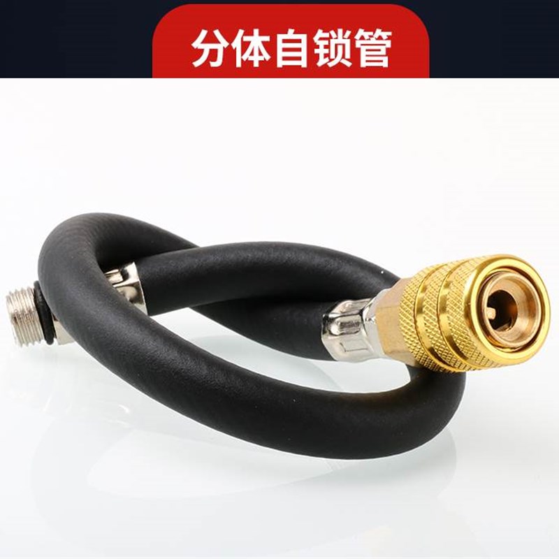 包邮自锁轮胎快速充气打r气嘴子充气头快插接头铜车载胎压表管加