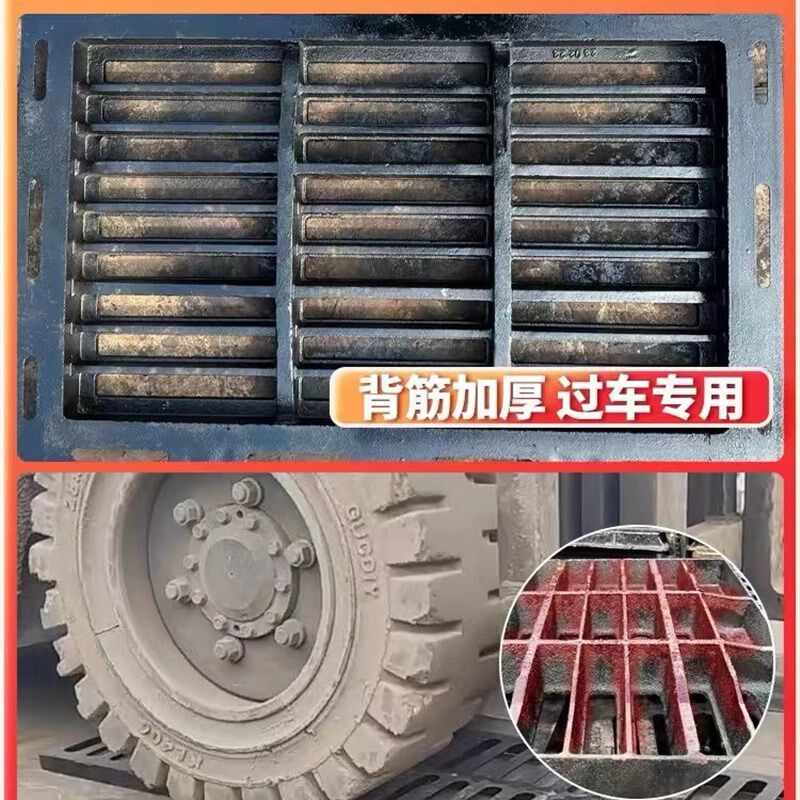 球墨铸铁雨水篦子地沟下水道铁盖板雨水口K井盖方形重型排水沟盖,基础建材,排水沟槽/盖板,淘宝优惠券,粉丝福利购,淘宝优惠卷