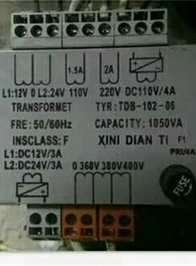 TDB-102-06.02.03.04.05.07电梯专用变压器,W西尼电梯变压器