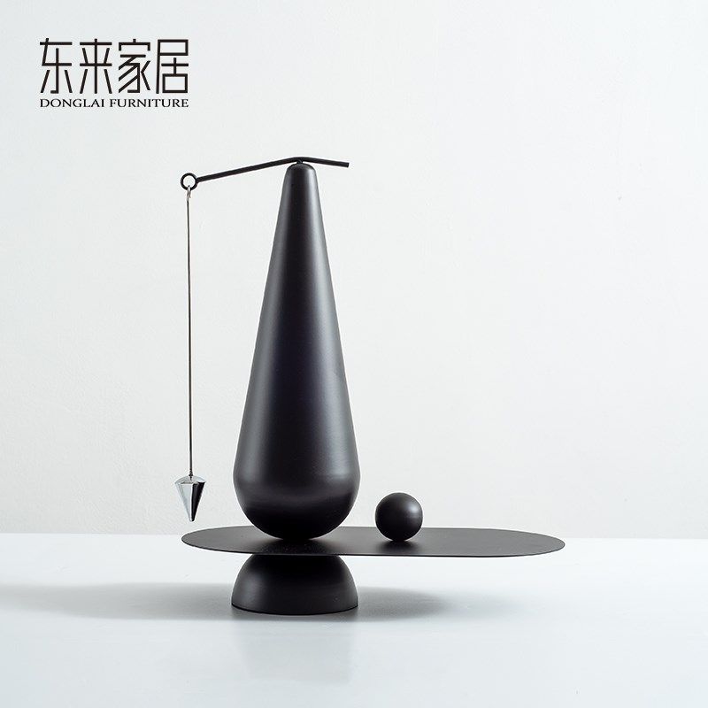 简约现代金属锥形平衡摆件客厅玄关柜案几摆件P样板房售楼处装饰