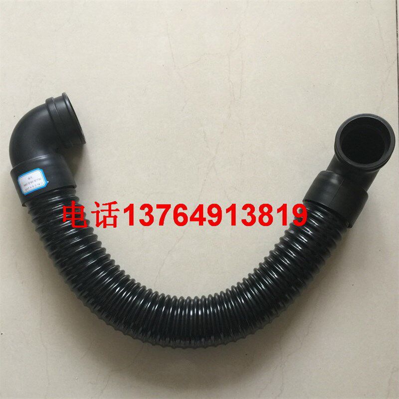 定制螺杆空压机各规格风管进气软管空气I弯头高风压管进气管吸气
