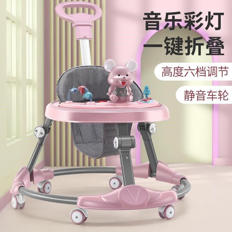 婴儿学步车男宝宝女孩小幼儿童防O型腿多功能R防侧翻起步车学行车
