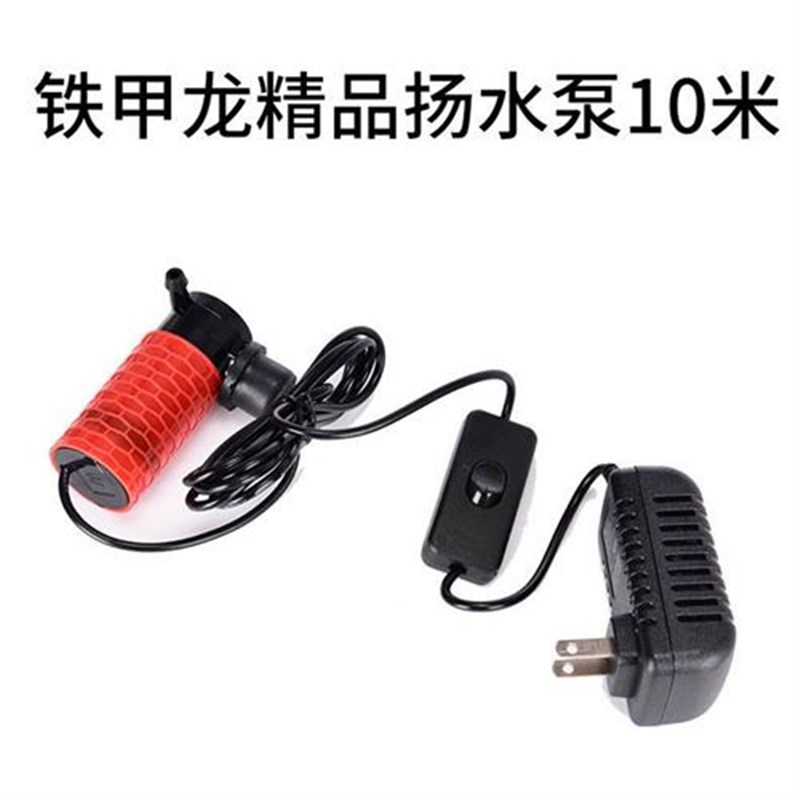 开槽机云石机水钻潜水泵大功 专z用水泵家用多功能静音钓鱼电动di