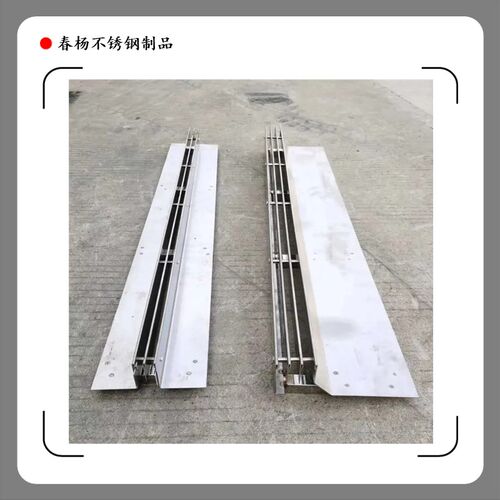 不锈钢线性排水沟盖板水沟槽缝隙式直F排弧形装饰盖板雨水篦子定